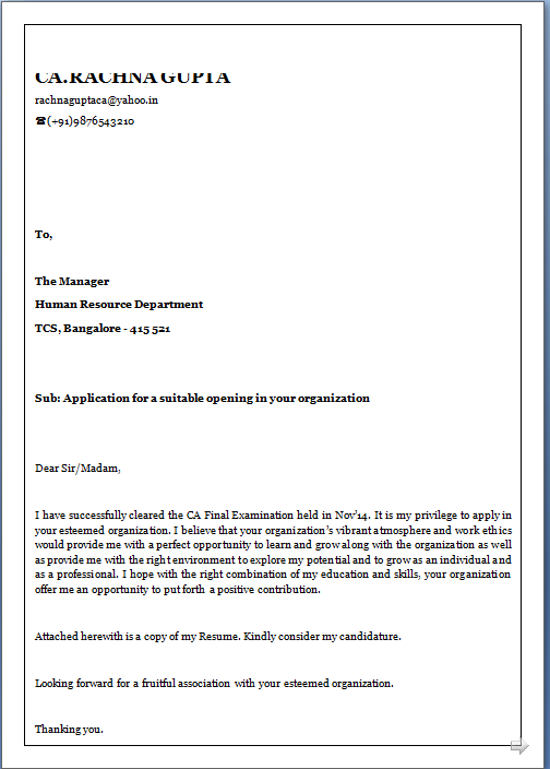 Example bad cover letter